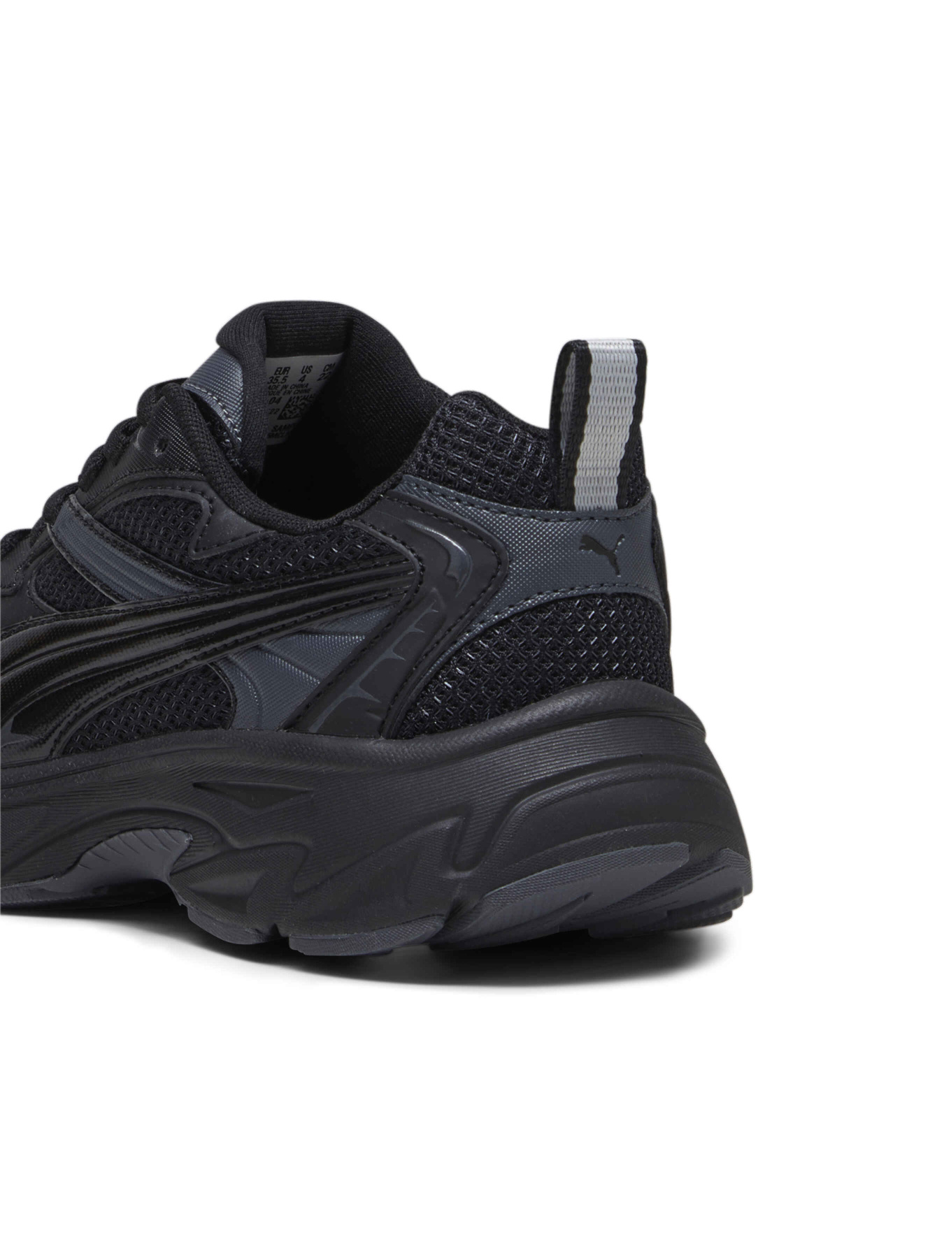 Кроссовки повседневные PUMA Morphic Base Jr модель 394377 Фото