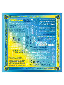 Платок MyScarf модель mp1966140 Фото