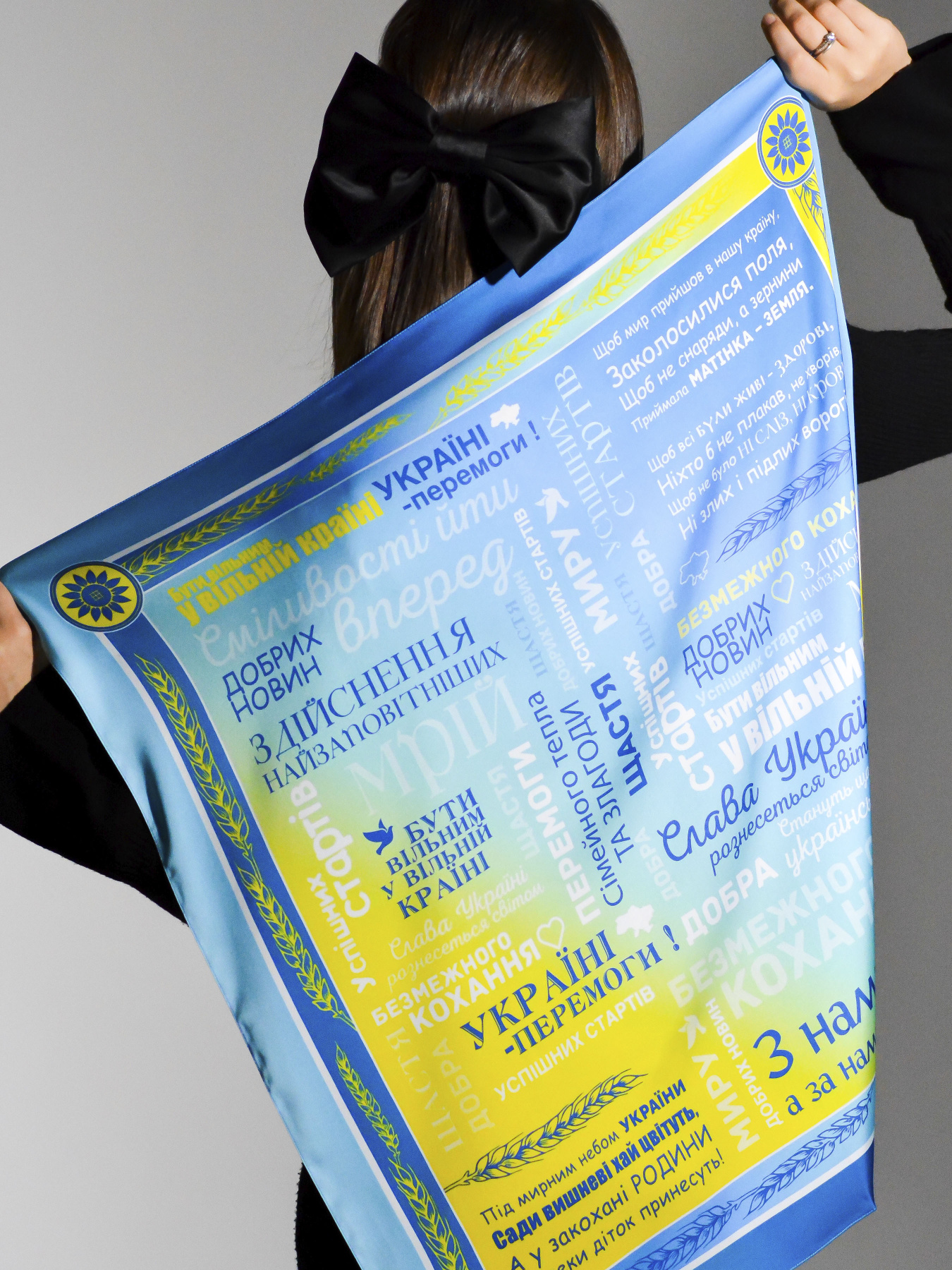 Платок MyScarf модель 1212 Фото