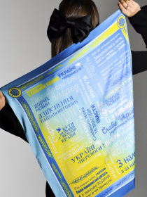 Платок MyScarf модель 1212 Фото