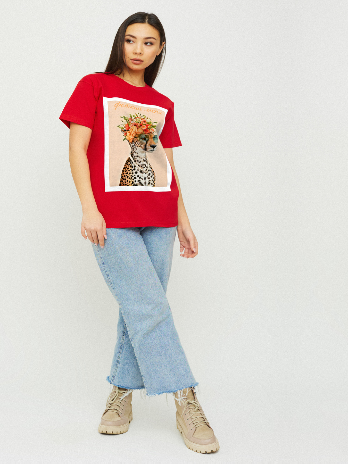 Футболки и поло YAPPI модель WRD20028 Фото