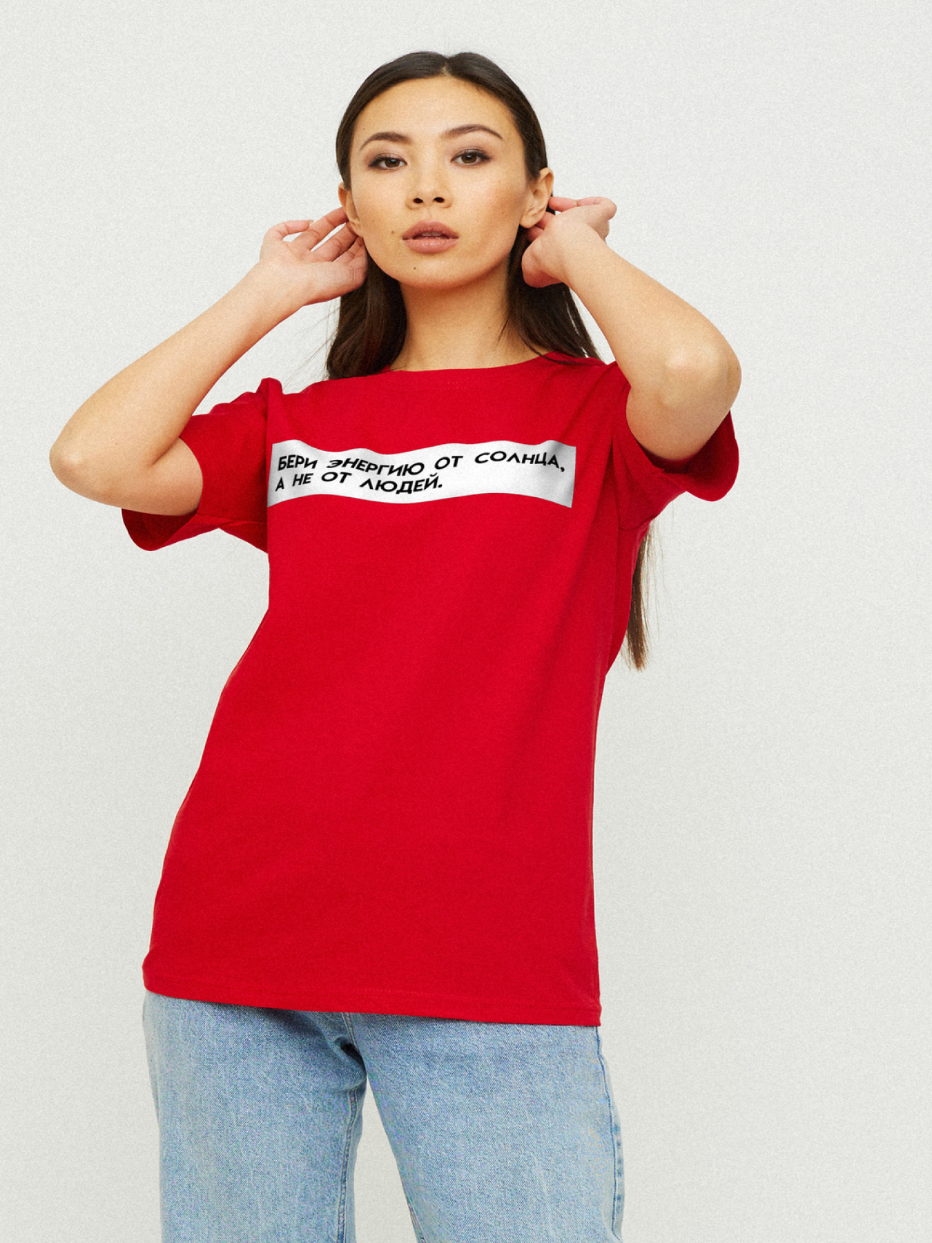 Футболки і поло YAPPI модель WRD20041 Фото