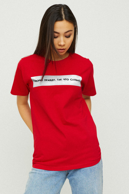 Футболки і поло YAPPI модель WRD20042 Фото