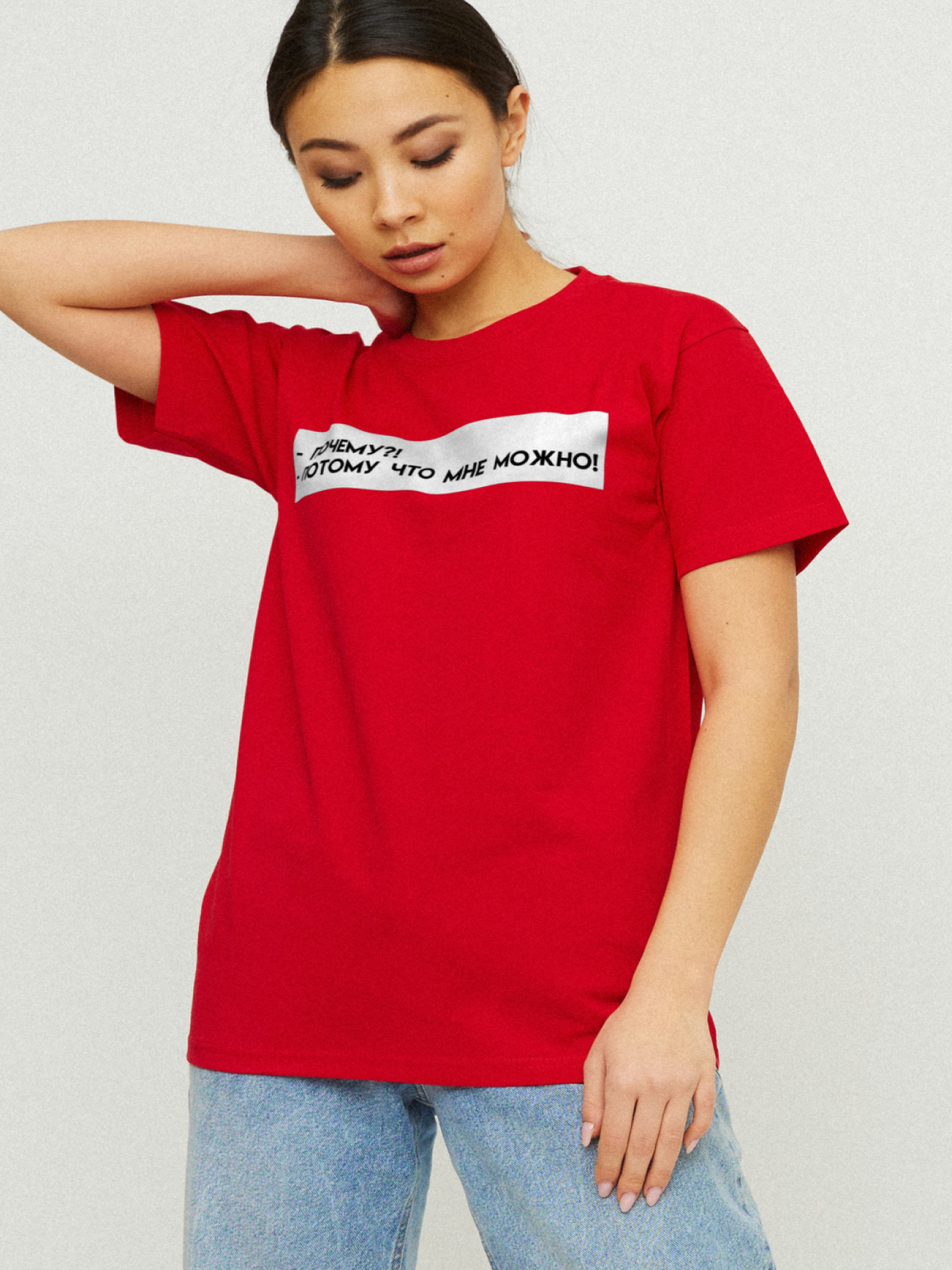 Футболки і поло YAPPI модель WRD20040 Фото