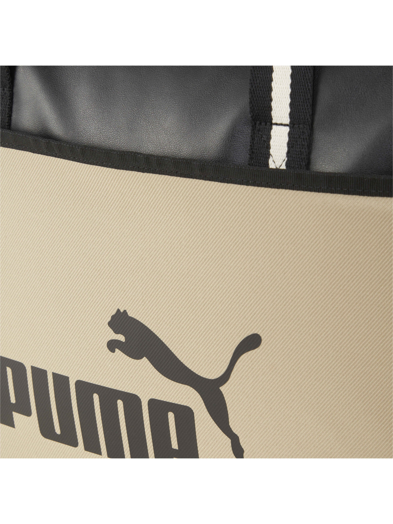 Сумка PUMA Campus Shopper модель 090328 Фото