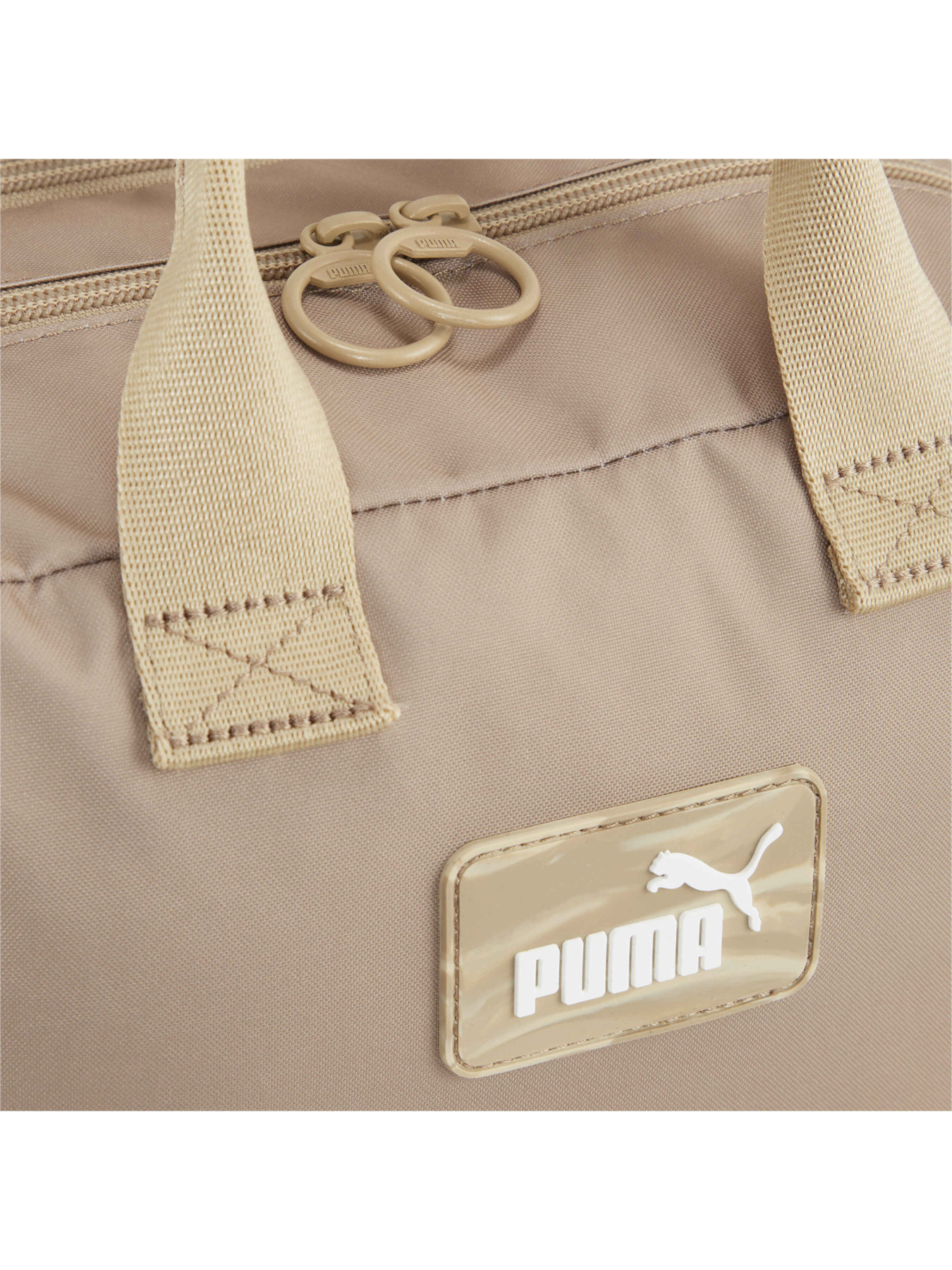 Повседневный рюкзак PUMA Core College Bag модель 090285 Фото