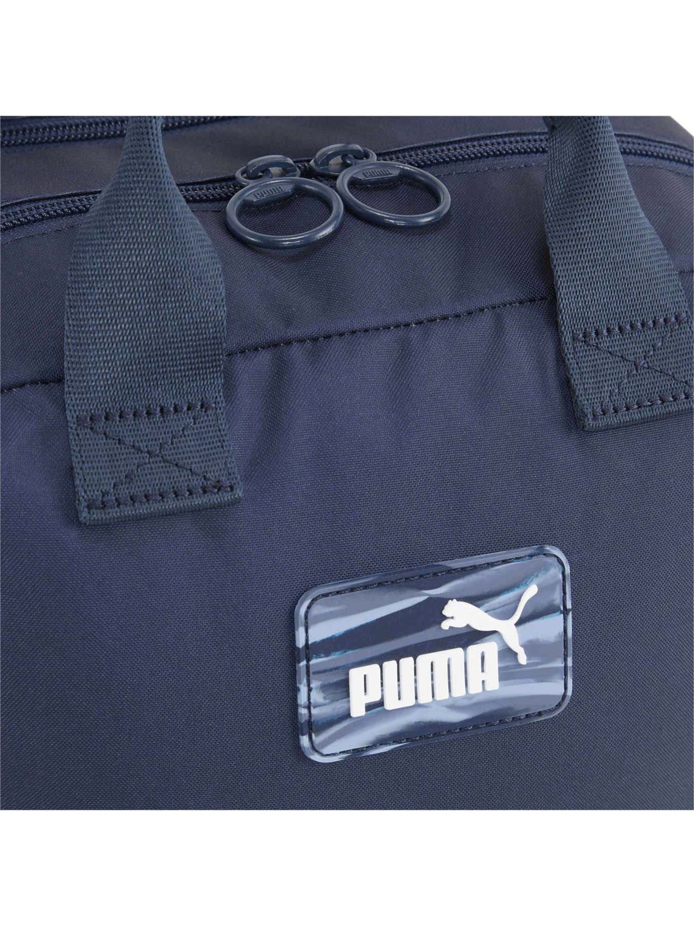 Повседневный рюкзак PUMA Core College Bag модель 090285 Фото