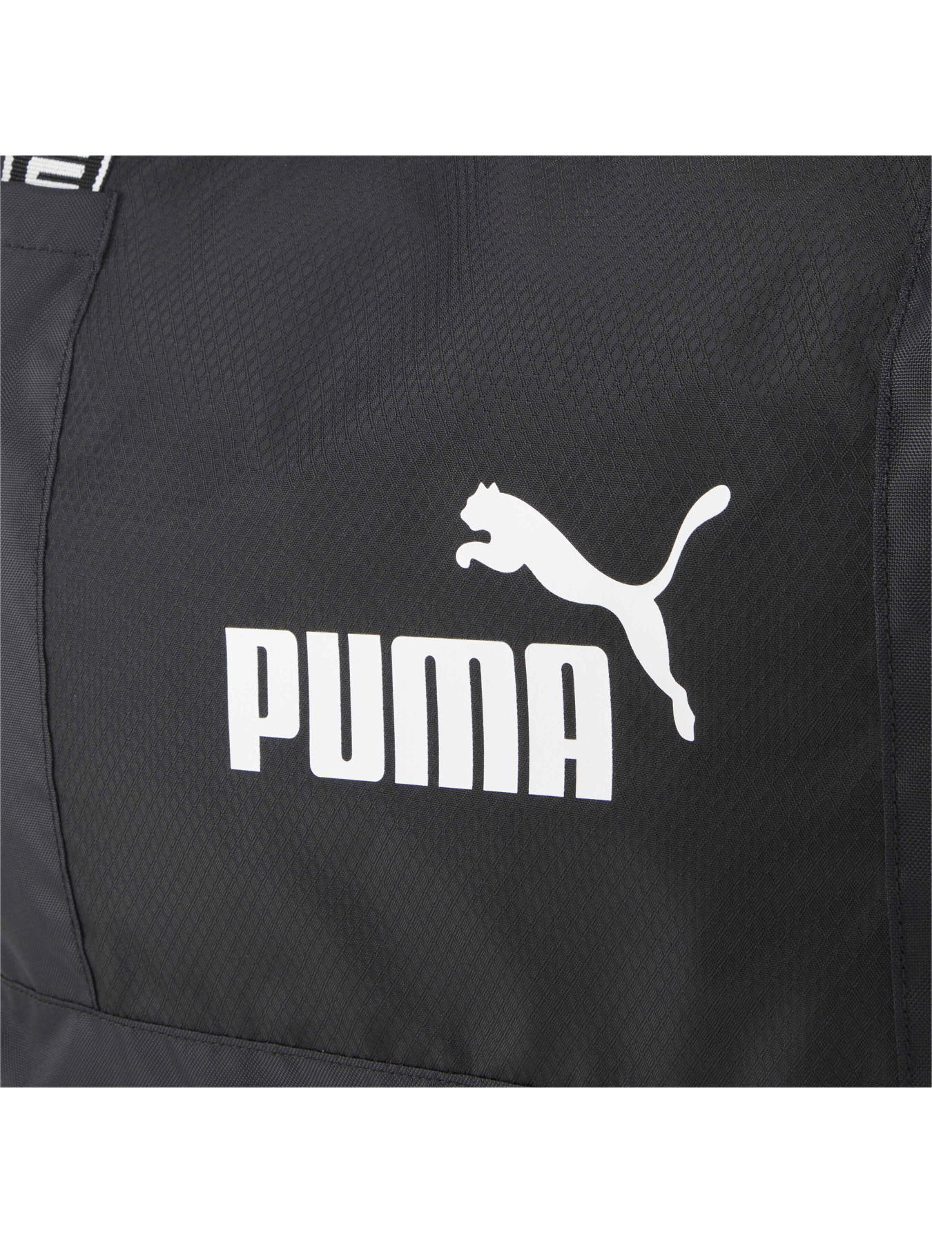 Сумка PUMA Core Base Large Shopper модель 090266 Фото
