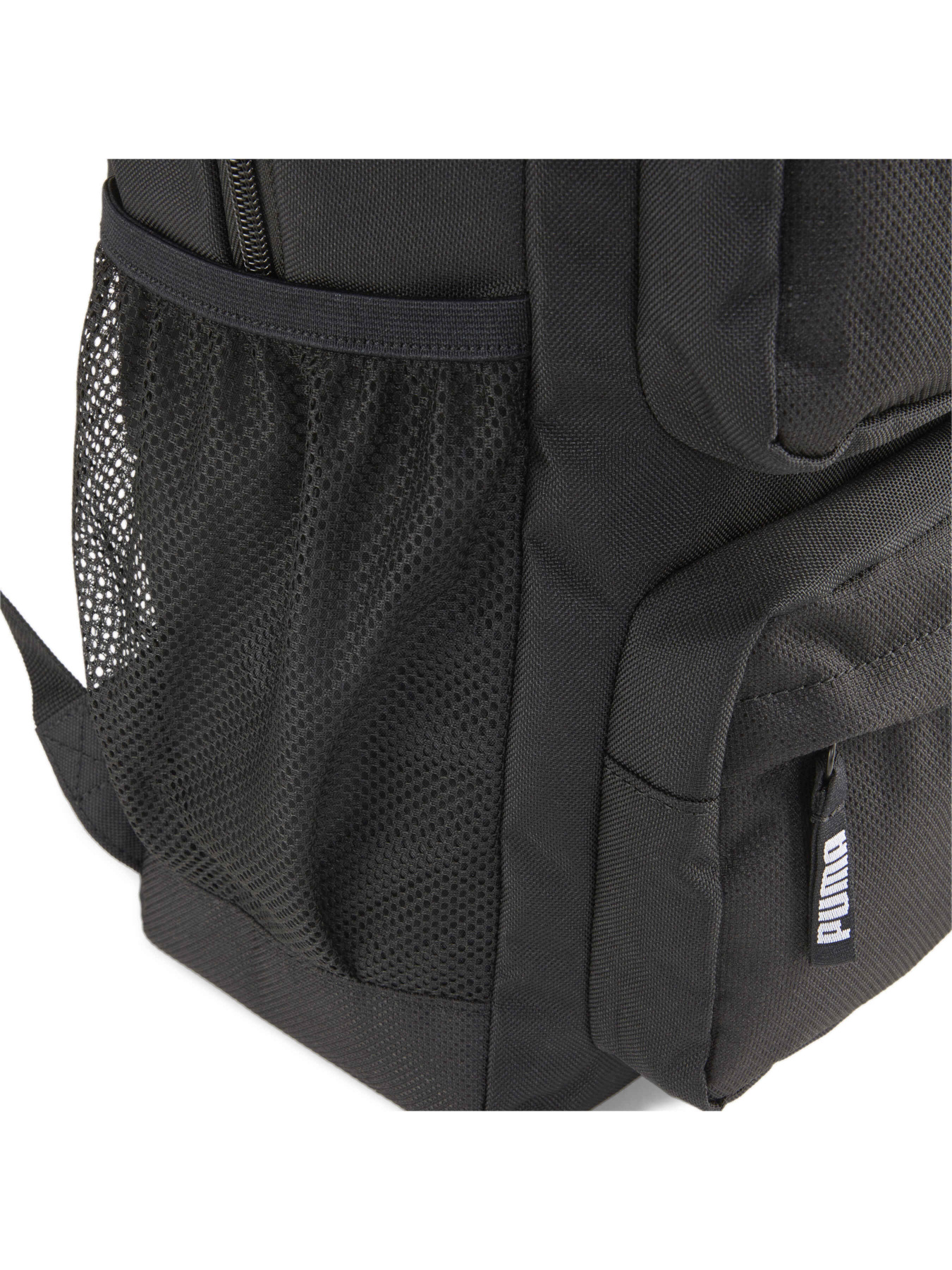 Повседневный рюкзак PUMA Deck Backpack Ii модель 090338 Повседневный рюкзак PUMA Deck Backpack Ii модель 090338 Фото