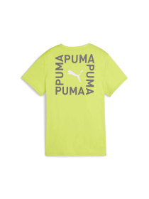 Футболка спортивная PUMA Fit Tee модель 679199 Фото