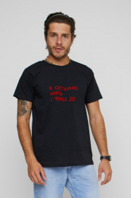 Футболки и поло YAPPI модель MB2406 Фото