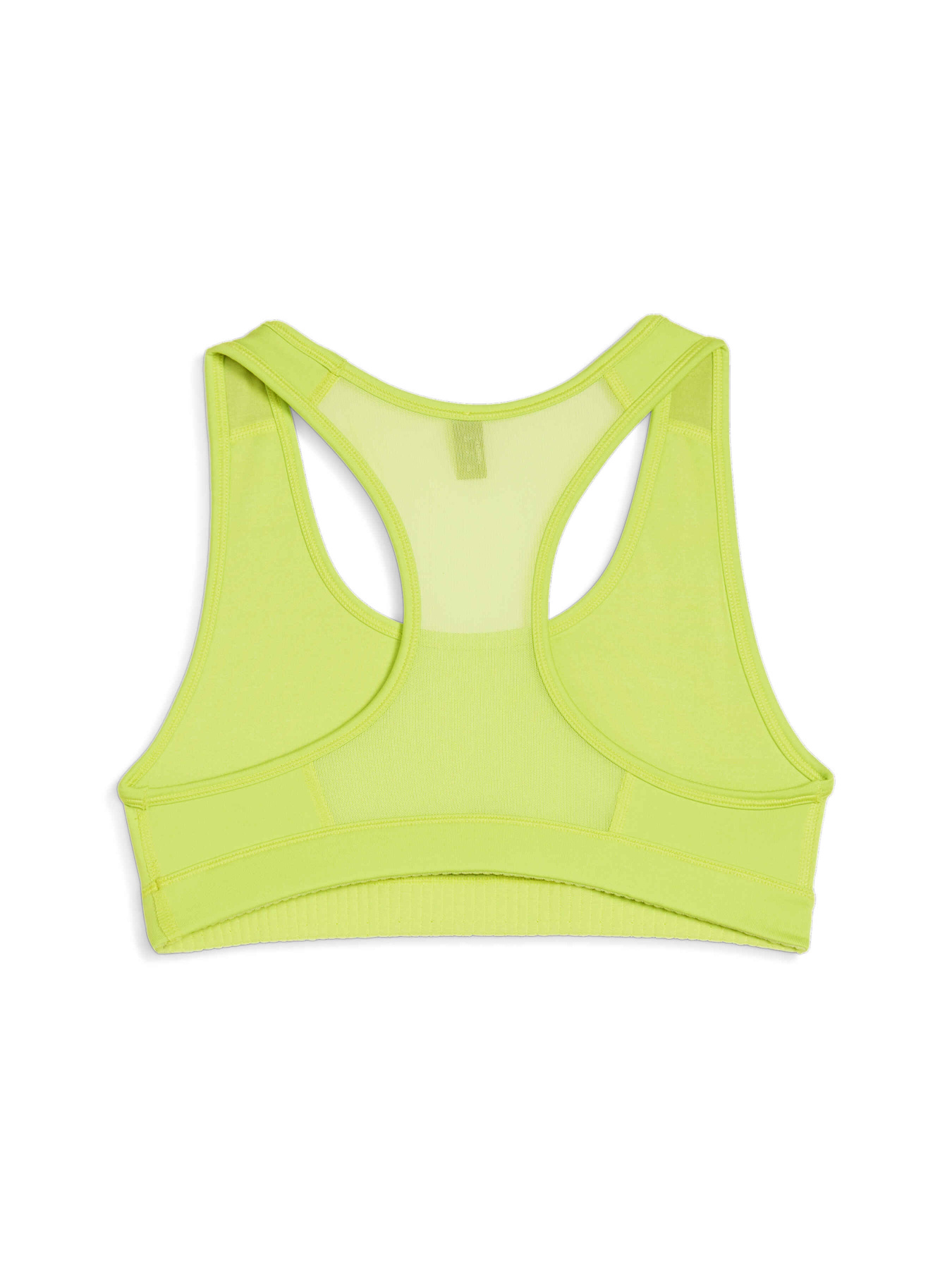 Топ спортивный PUMA 4 Keeps Bra модель 525316 Фото