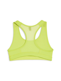 Спортивний топ PUMA 4 Keeps Bra модель 525316 Фото