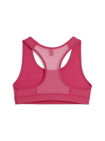 Топ спортивный PUMA 4 Keeps Bra модель 525316 Фото