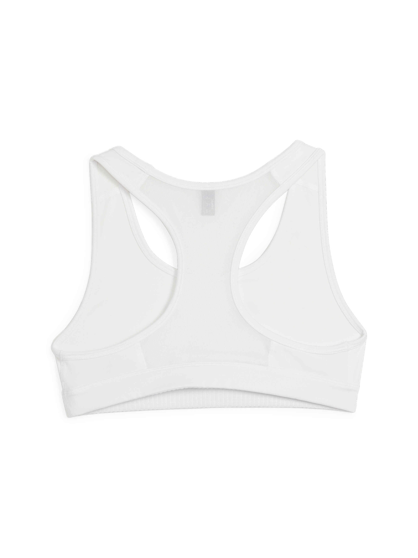 Топ спортивный PUMA 4 Keeps Bra модель 525316 Фото