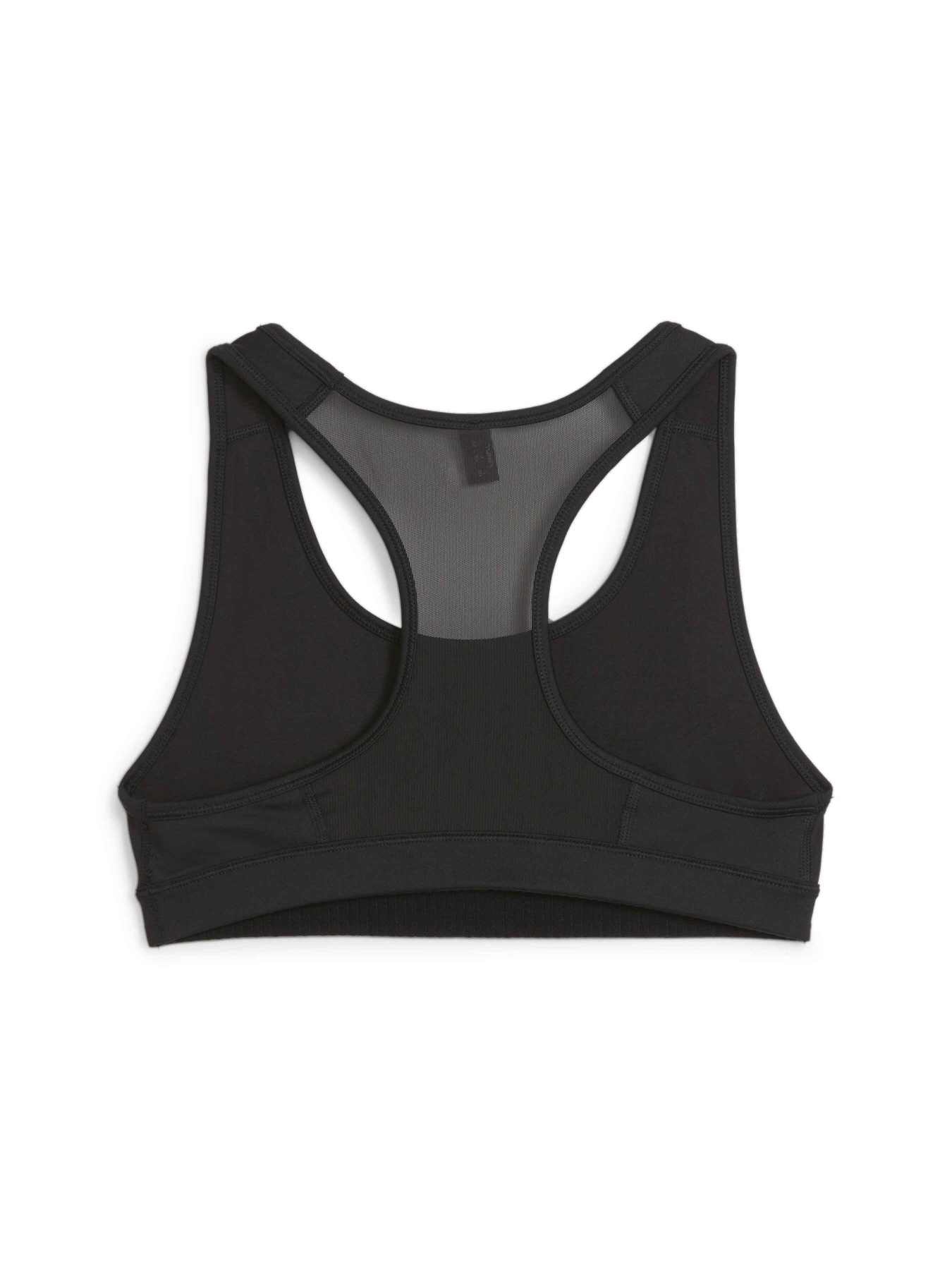 Спортивний топ PUMA 4 Keeps Bra модель 525316 Фото