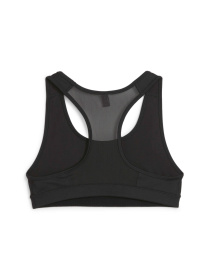 Спортивний топ PUMA 4 Keeps Bra модель 525316 Фото