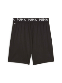 Спортивні шорти PUMA 7" Ultrabreathe Knit Short модель 525026 Спортивні шорти PUMA 7" Ultrabreathe Knit Short модель 525026 Фото