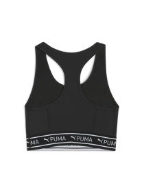 Спортивний топ PUMA 4keeps Elastic Bra - P модель 525319 Фото