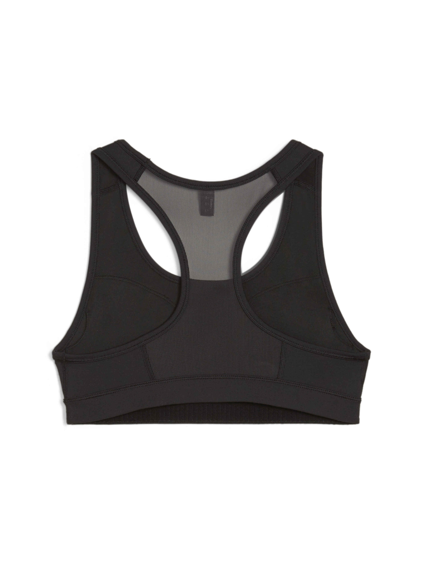 Топ спортивный PUMA 4keeps Bra - P модель 525317 Фото