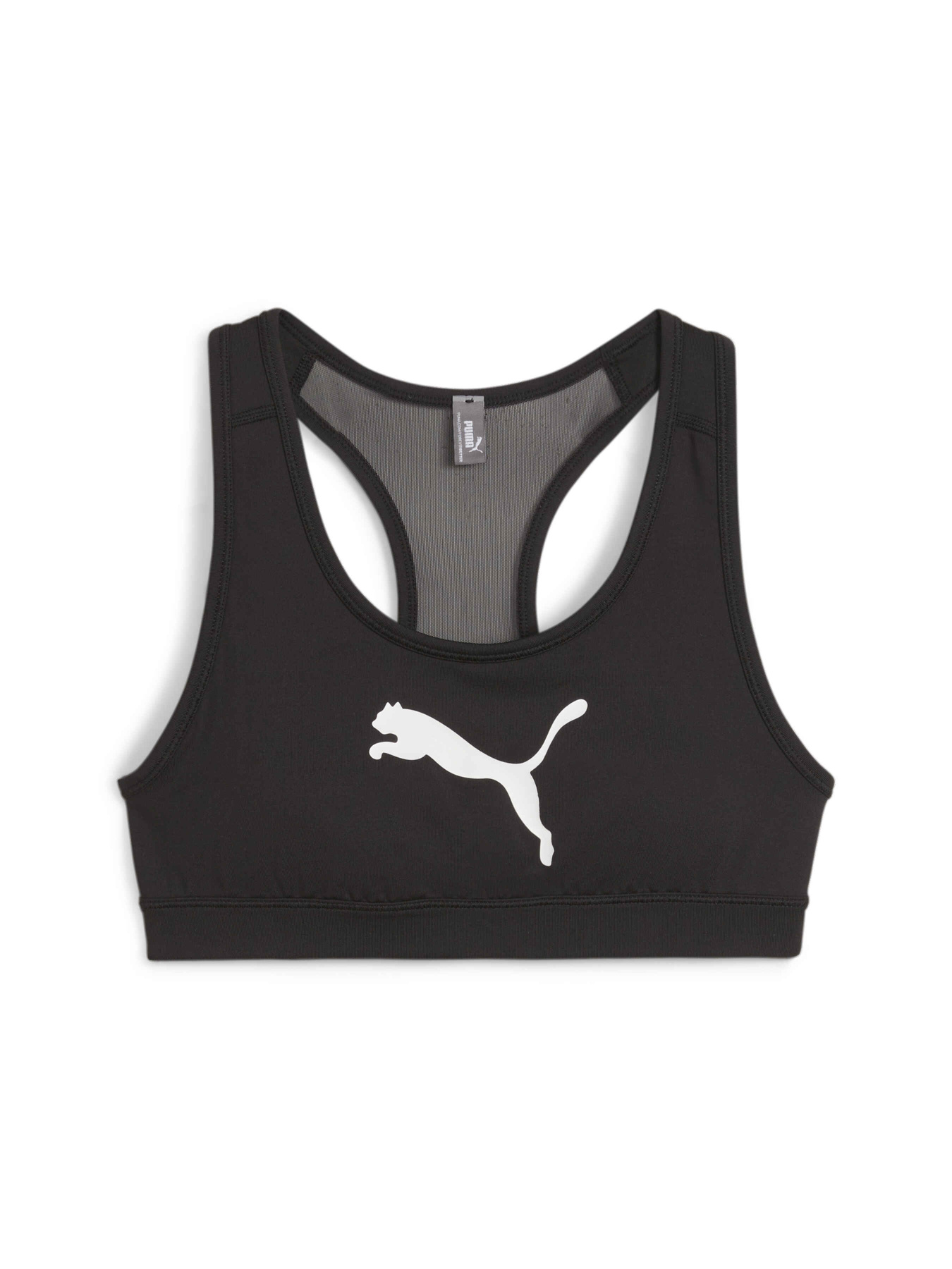 Спортивный топ PUMA 4keeps Bra - P модель 525317 Фото