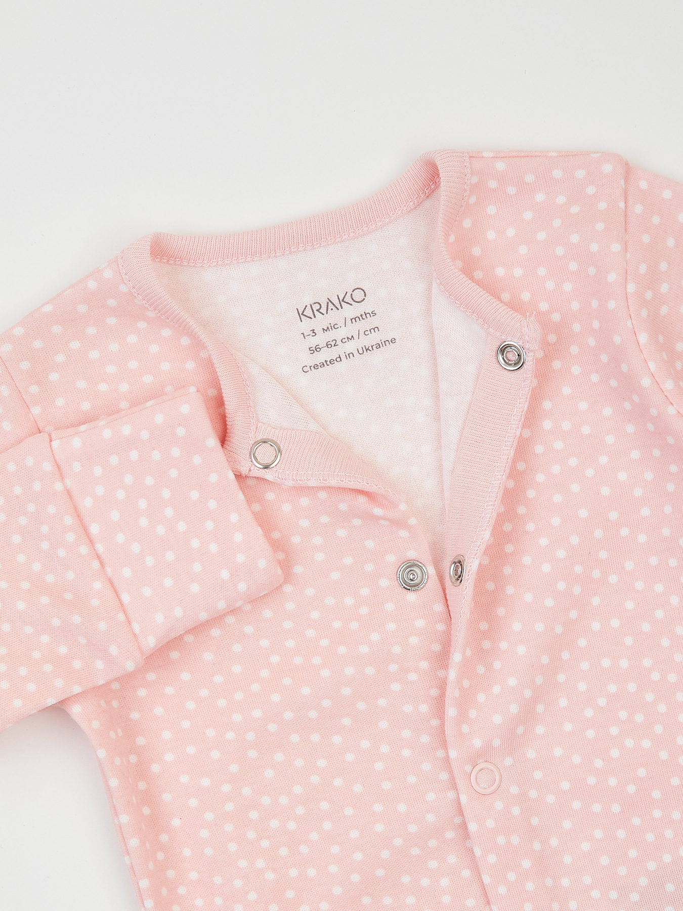 Чоловічок KRAKO модель НФ-00001352 Фото