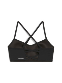 Спортивний топ PUMA Move Cloudspun Bra модель 524809 Фото