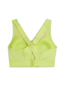 Спортивний топ PUMA Pwrbreathe Run Bra модель 525074 Фото