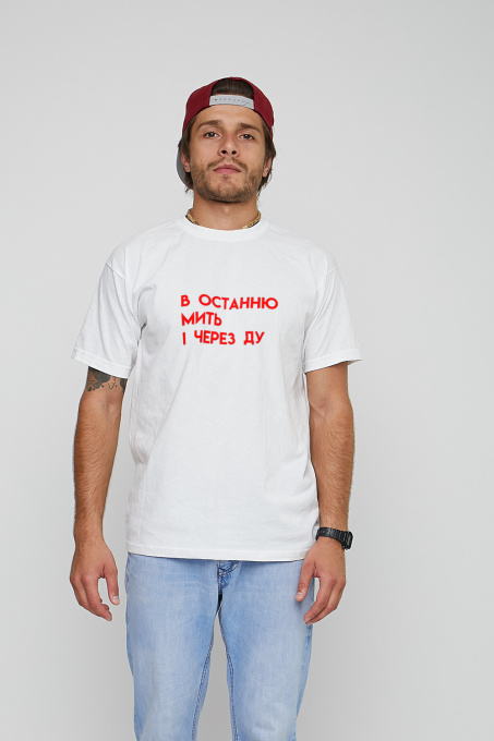 Футболки і поло YAPPI модель MW2355 Фото