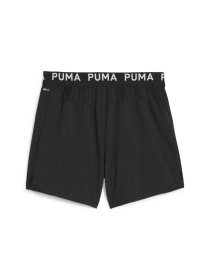 Спортивні шорти PUMA 5"ultrabreathe Stretch Short модель 524927 Спортивні шорти PUMA 5"ultrabreathe Stretch Short модель 524927 Фото
