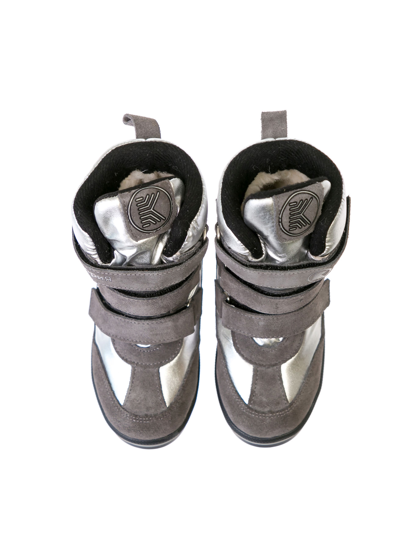 Ботинки Calorie  модель 77758 Фото