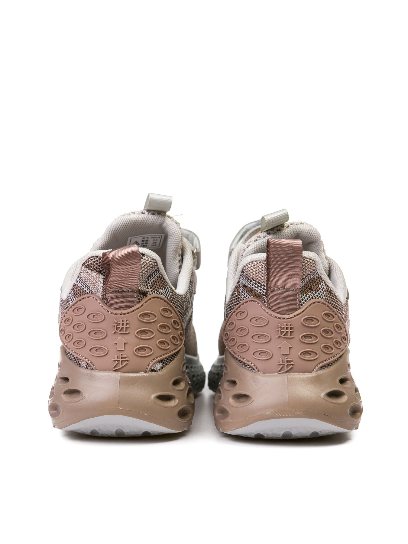 Кросівки Calorie  модель 87110 Фото