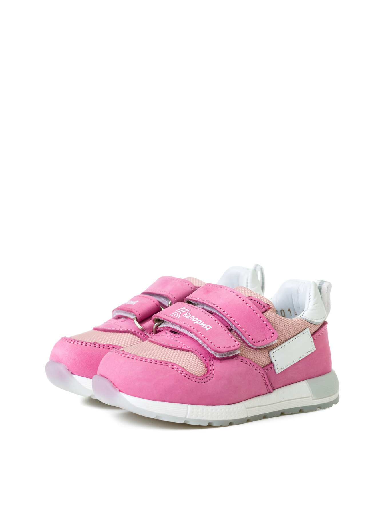 Кросівки Calorie  модель 78368 Фото