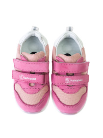 Кроссовки повседневные Calorie модель 78368 Кроссовки повседневные Calorie модель 78368 Фото