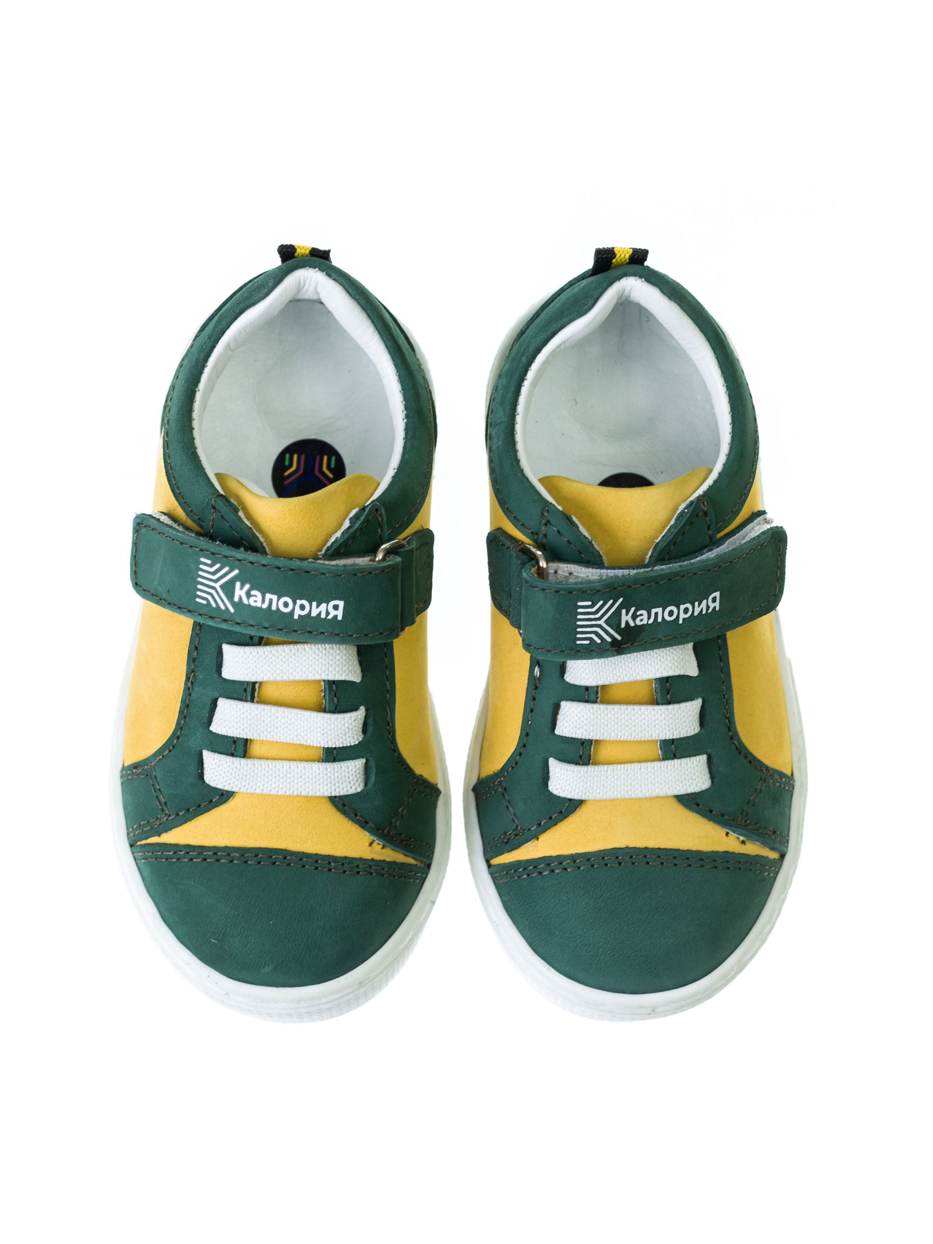 Кросівки Calorie  модель 78372 Фото