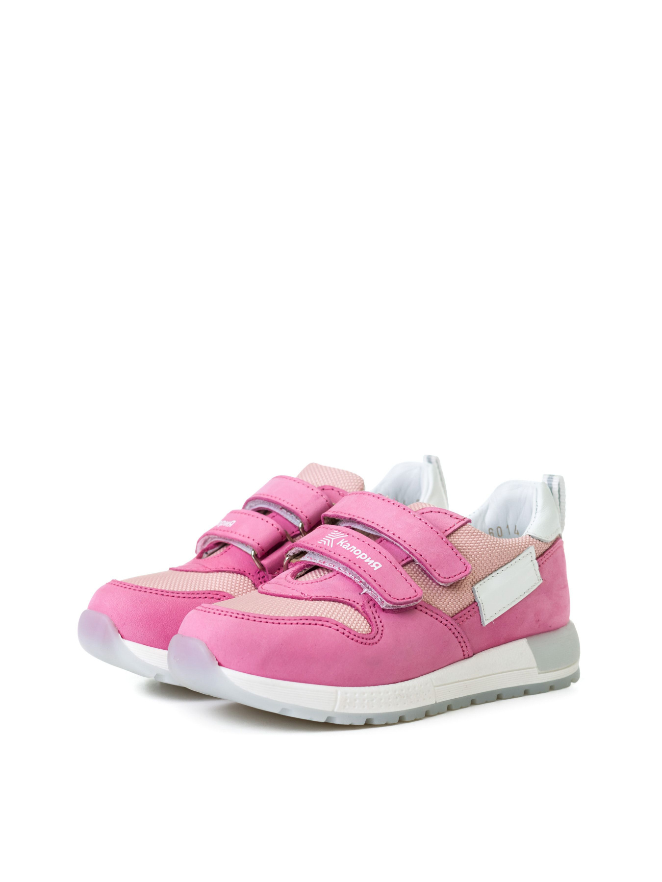 Кросівки Calorie  модель 78369 Фото