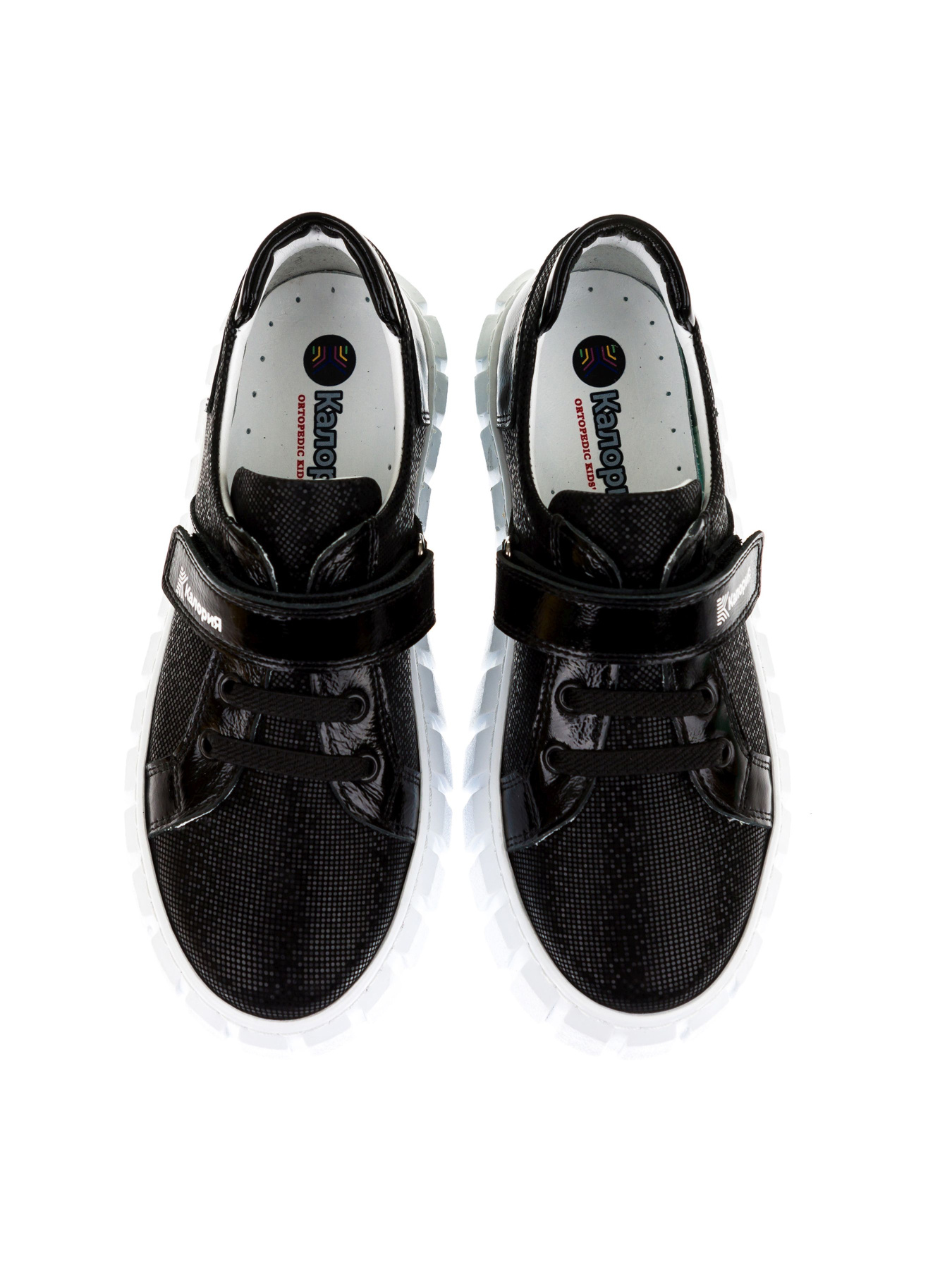 Кеды низкие Calorie  модель 78339 Фото