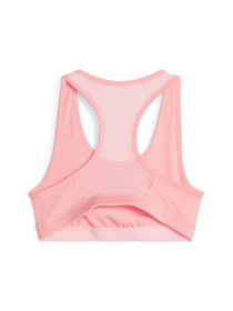Топ спортивный PUMA Mid Impact 4keeps Bra модель 520304 Фото