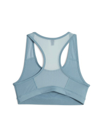 Спортивний топ PUMA Mid Impact 4keeps Bra модель 520304 Фото