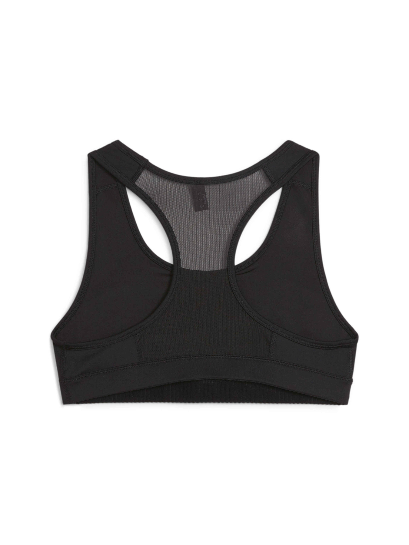 Топ спортивный PUMA 4 Keeps Bra модель 525316 Фото