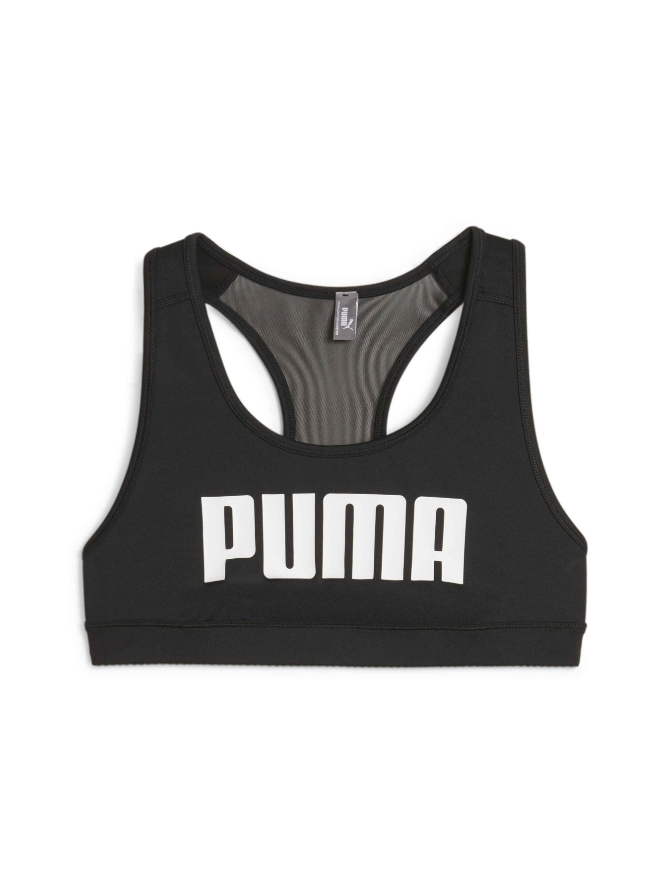 Спортивный топ PUMA 4 Keeps Bra модель 525316 Фото