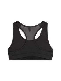 Спортивный топ PUMA 4 Keeps Bra модель 525316 Фото