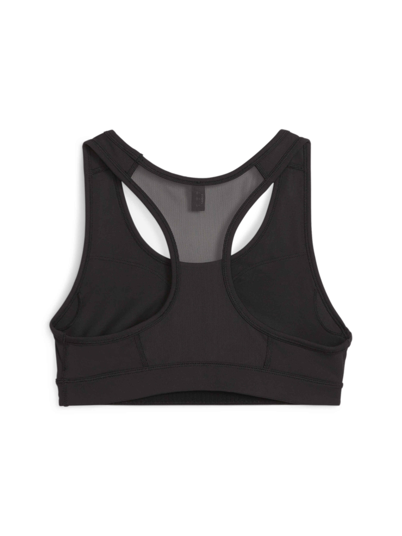 Спортивный топ PUMA 4keeps Bra - P модель 525317 Фото