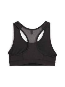 Спортивный топ PUMA 4keeps Bra - P модель 525317 Фото