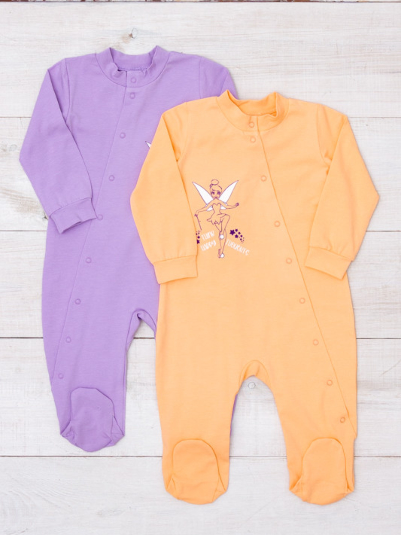 Чоловічок Носи своє модель 5032-036-33-5-pomaranchevo-persikovij Фото