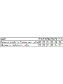 Леггинсы Носи своє модель 6000-036-33-1-chornij-style Фото