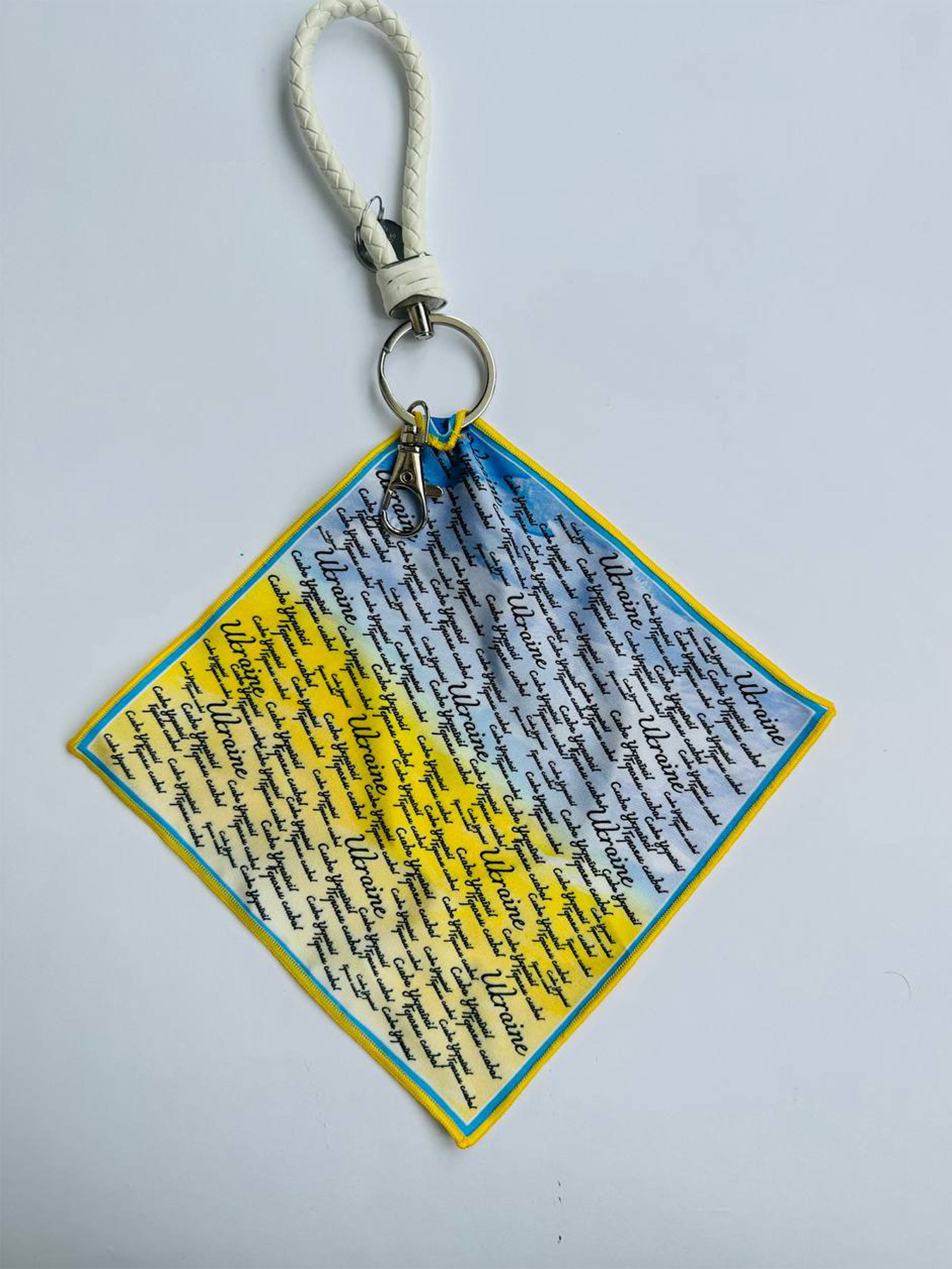 MyScarf Брелок (brelok_2165) Унісекс, колір - Синьо-жовтий, матеріал - Тканина/шкіра натуральна MyScarf - купити в Україні