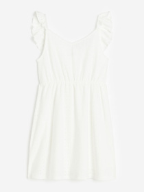 Сарафан H&M модель 71951 Фото