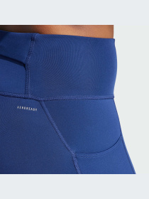 Спортивні леггінси Adidas модель IU1648 Фото