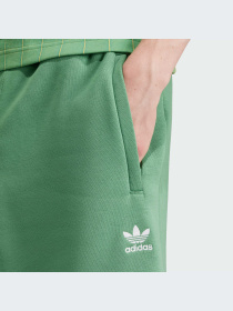 Шорты Adidas модель IU2355 Фото
